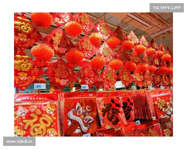 万物皆可有年味儿!什么年货最好卖? 万物皆可有年味儿!什么年货最好卖?